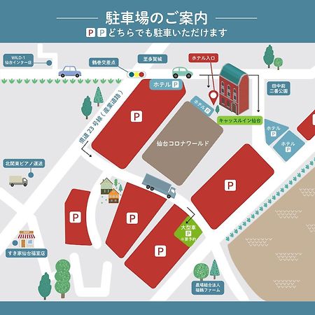 Castle Inn Sendai Exterior foto